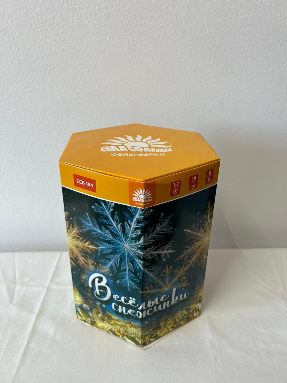 2ab7ec5d-92f4-11f0-984f-00e26969fc29_2ab7ec60-92f4-11f0-984f-00e26969fc29 Веселые снежинки (1,2"х19) 6/1