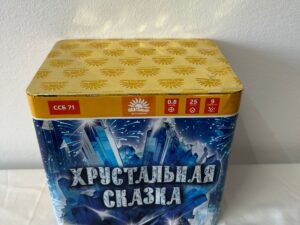 Хрустальная сказка (0,8х25) 12/1