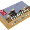 СМЕРЧ (2,0* х 6) 12/6