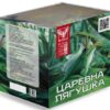 ЦАРЕВНА-ЛЯГУШКА  (0,8* х 20)  12/1