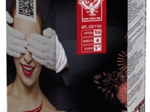 СЮРПРИЗ (1,0* х 19)  12/1