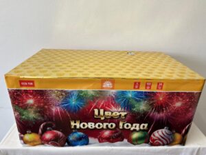 Цвет Нового Года (1"х100) 1/1